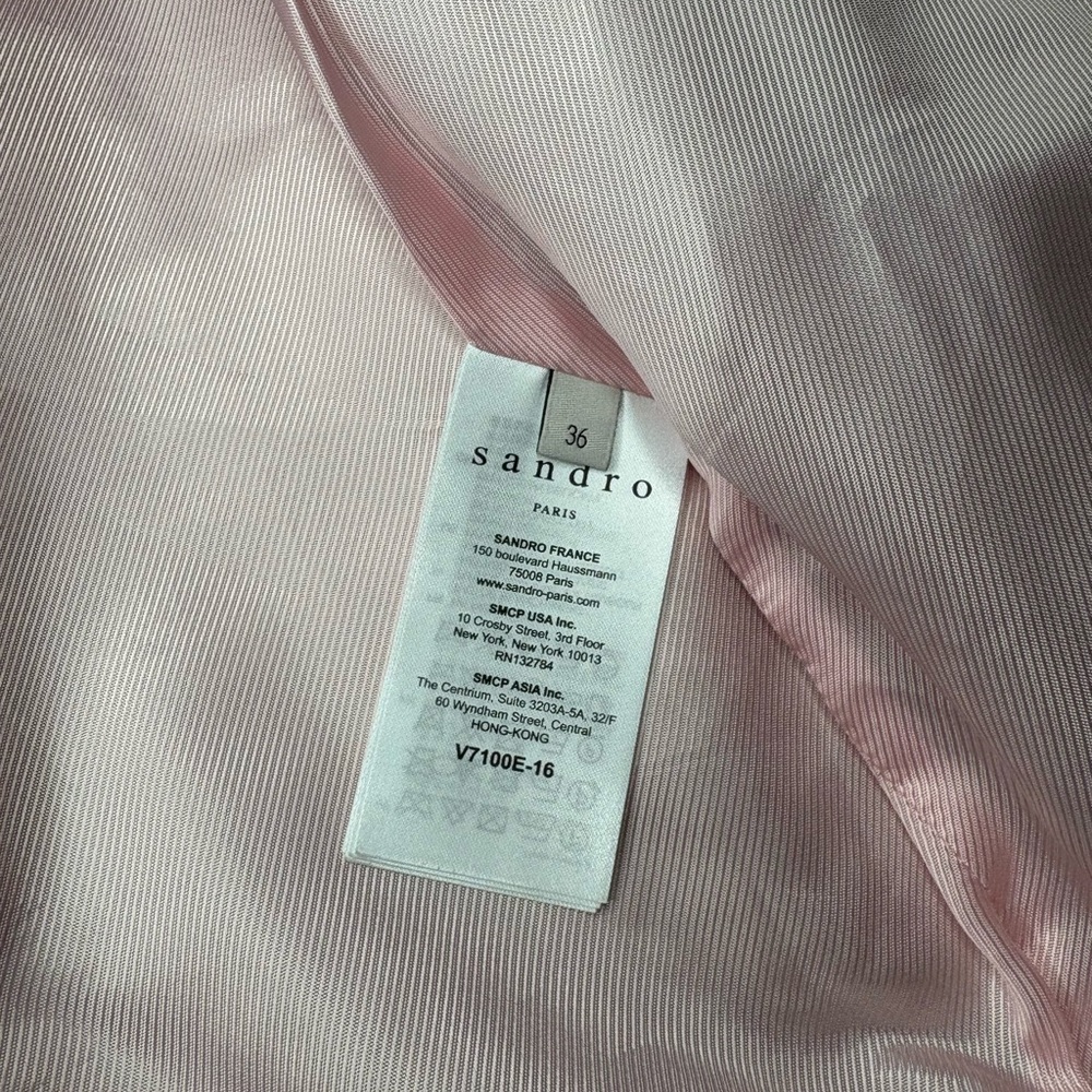 Sandro Cream Bomber Jacket with Red Accents - Picture 11 of 12